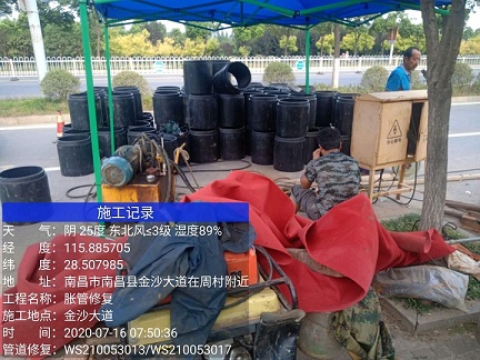 赣县管道短管置换-管道顶管-炜誉市政