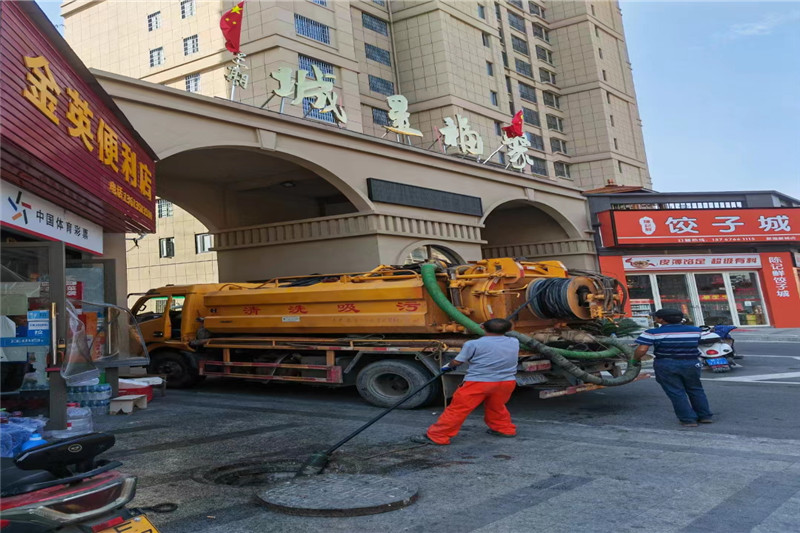 赣县管道清淤的危害性？炜誉市政工程有限公司